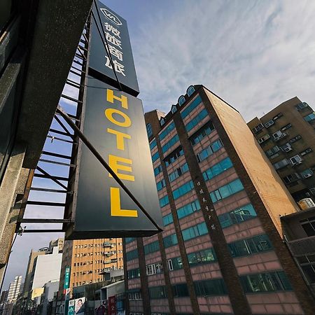 Wl Hotel Hsinchu Exterior foto
